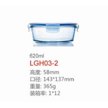 Colourfull Glass Bowl Dg-1369